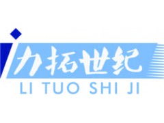 QS認證咨詢 食品、相關(guān)產(chǎn)品與技術(shù)服務(wù)的全方位指南